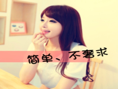 one.yg13.aqq一个致敬韩寒,奇幻冒险，文学游戏新体验